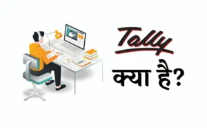 Tally-in-Hindi-with-BCIT-WORLD-Patna