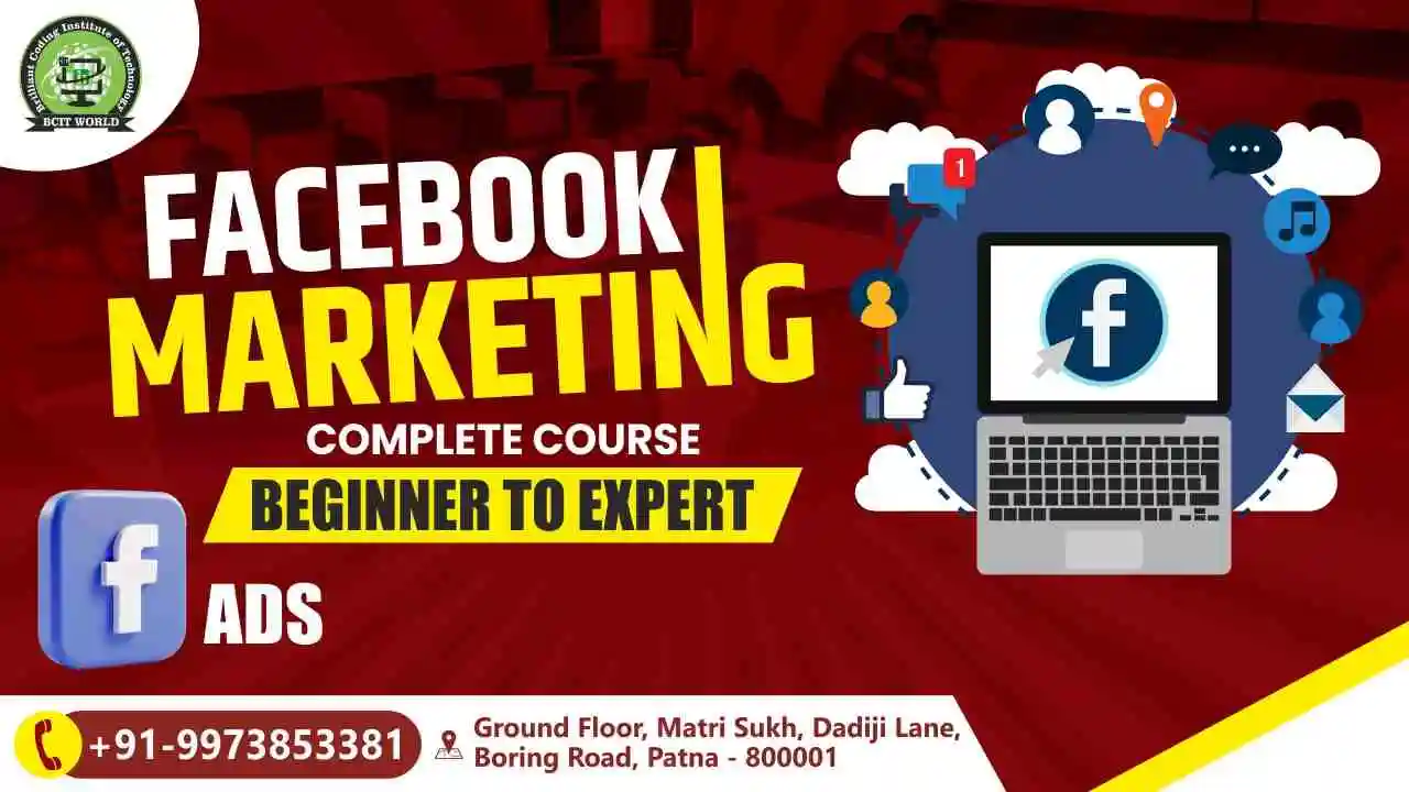 Facebook Marketing Course in Hindi फेसबुक मार्केटिंग कोर्स की पूरी जानकारी